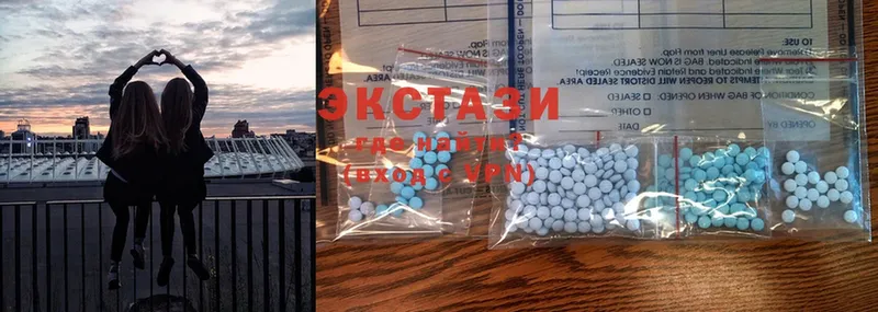 Ecstasy 280 MDMA  Болхов 